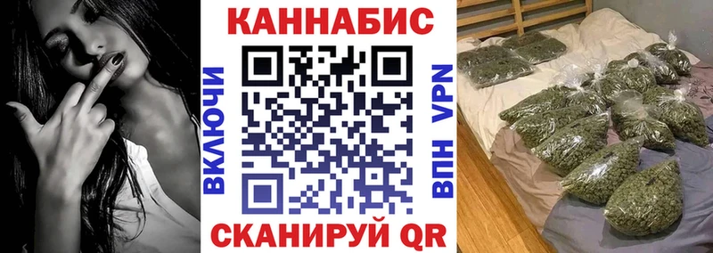 Купить наркотик Похвистнево Кокаин A-PVP Гашиш Мефедрон