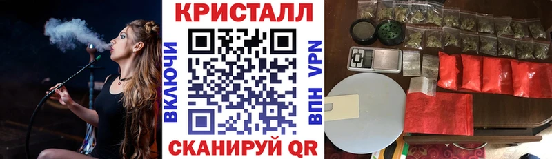АМФЕТАМИН 97%  что такое   Похвистнево 