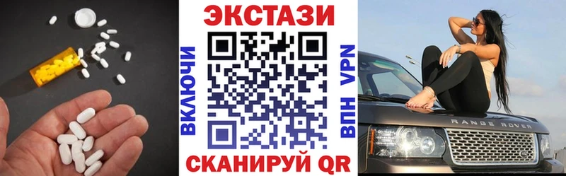 kraken ссылки Похвистнево Экстази таблы