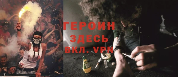 не бодяженный Россошь