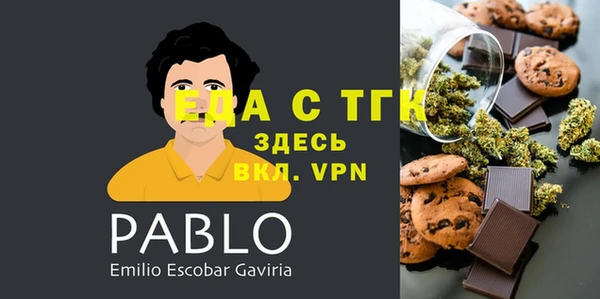 марки nbome Алексеевка
