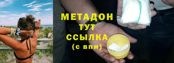не бодяженный Россошь