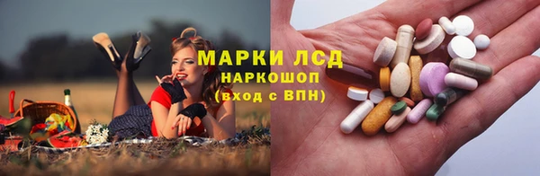 MDMA Premium VHQ Сатка