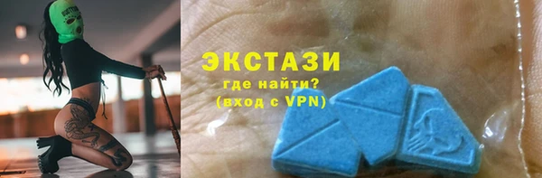 марки nbome Алексеевка