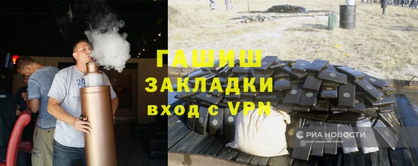 мдма Ростов