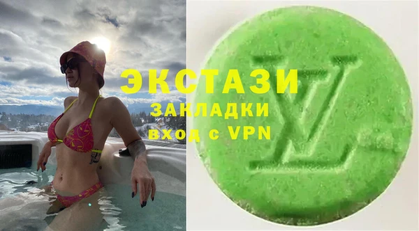 не бодяженный Россошь