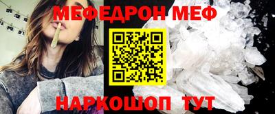 амф Среднеуральск
