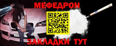 амф Среднеуральск