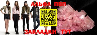 mdma Старая Купавна