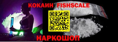амф Среднеуральск