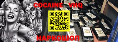 mdma Старая Купавна