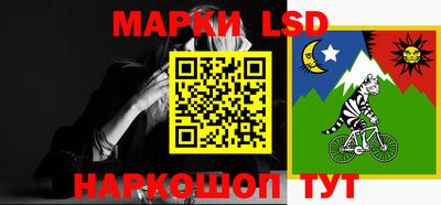 mdma Старая Купавна