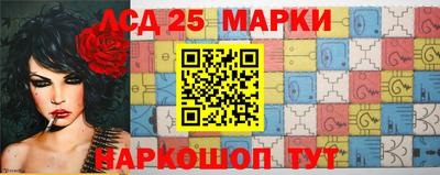 mdma Старая Купавна