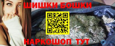 mdma Старая Купавна