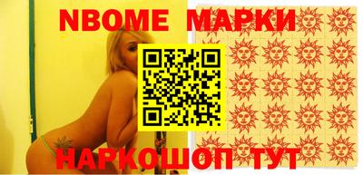 амф Среднеуральск