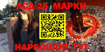 mdma Старая Купавна
