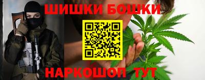 mdma Старая Купавна