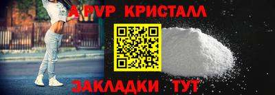 амф Среднеуральск