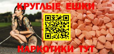 mdma Старая Купавна