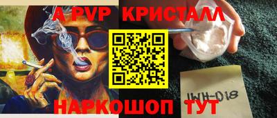амф Среднеуральск