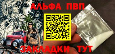 амф Среднеуральск