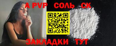 амф Среднеуральск