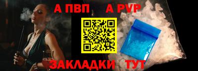 амф Среднеуральск