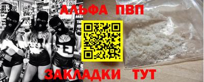 амф Среднеуральск