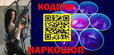 mdma Старая Купавна