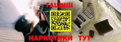 mdma Старая Купавна