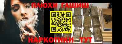 дживик Ставрополь