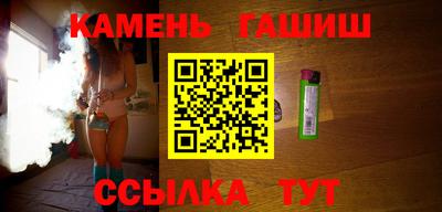 амф Среднеуральск