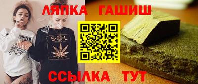 амф Среднеуральск