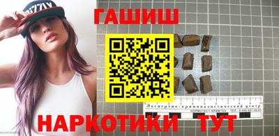 mdma Старая Купавна