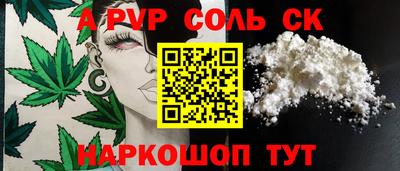 амф Среднеуральск