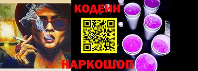 mdma Старая Купавна
