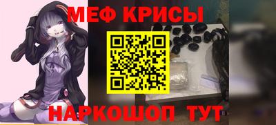 mdma Старая Купавна