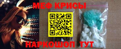 дживик Ставрополь