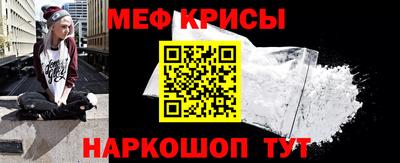 амф Среднеуральск