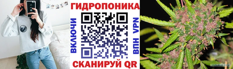 цены наркотик  hydra tor  Марихуана MAZAR  Похвистнево 